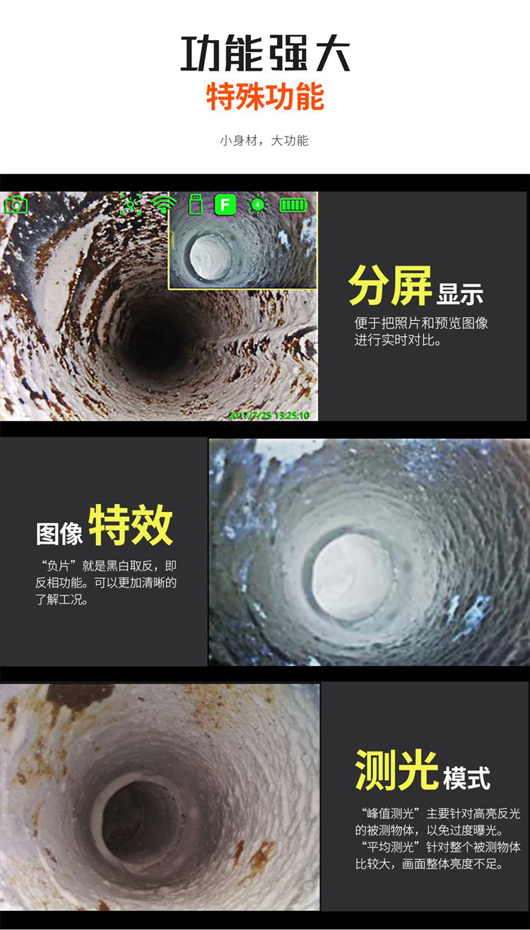 GT150系列詳情頁【2021】_13.jpg GT150系列詳情頁【2021】_13.jpg