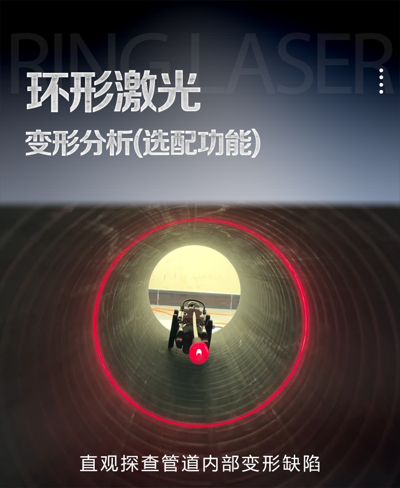 GTR120(B)愛采購詳情頁【2023】_11.jpg GTR120(B)愛采購詳情頁【2023】_11.jpg