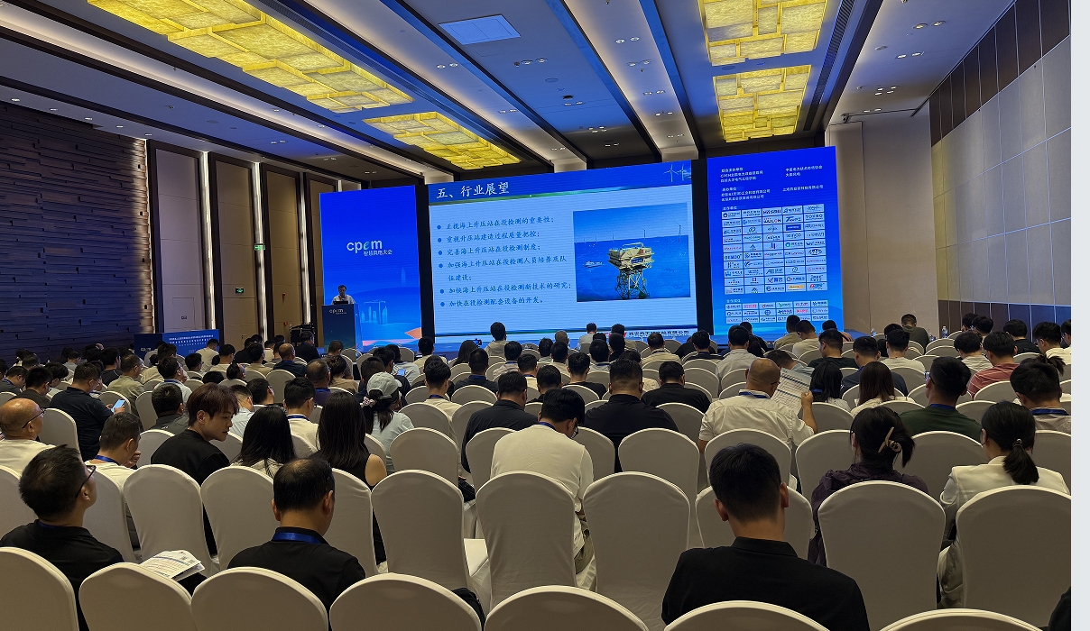 智探“風(fēng)之翼”，破局運(yùn)維難！九泰科技攜風(fēng)電葉片內(nèi)檢機(jī)器人等尖端設(shè)備亮相第五屆風(fēng)電人工智能及智能運(yùn)維大會(huì)